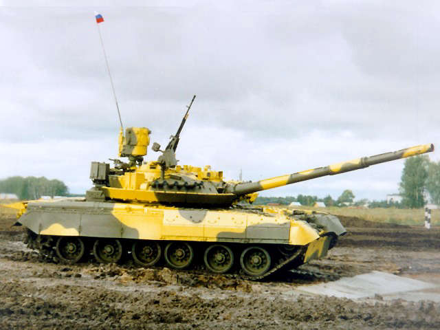 T-80UM1 at VTTV-97